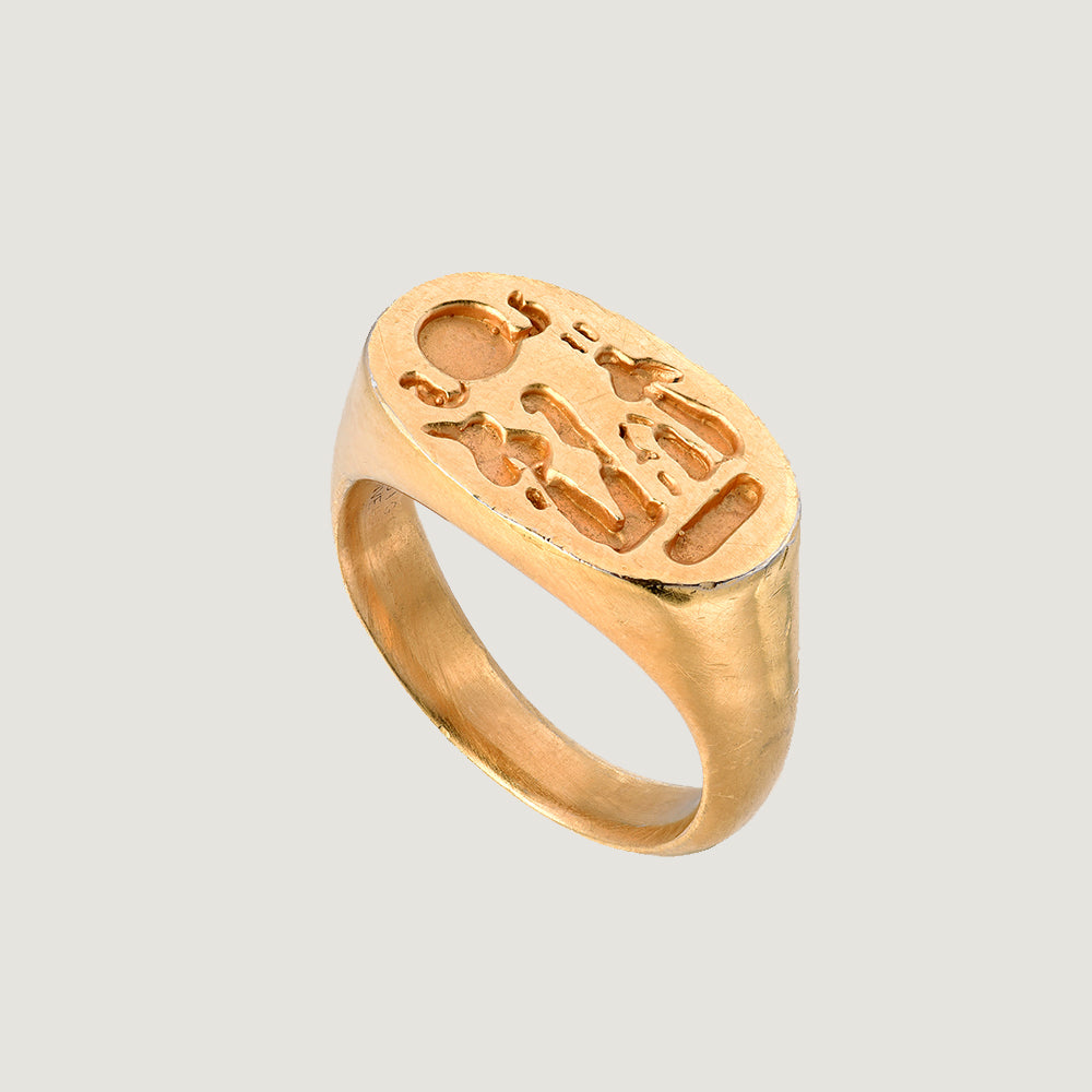 Akenaten + Nefertiti